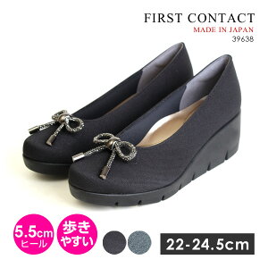 yzt@[XgR^Ng pvX V[Y fB[X { { FIRST CONTACT 39638