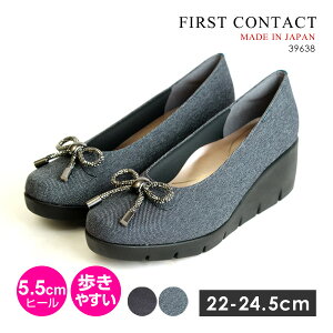 yzt@[XgR^Ng pvX V[Y fB[X { { FIRST CONTACT 39638