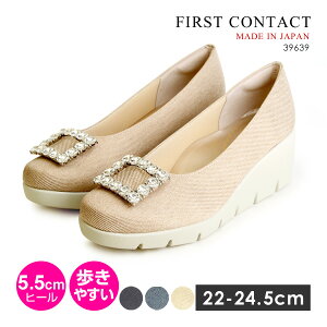 yzt@[XgR^Ng pvX V[Y { fB[X EFbW\[ FIRST CONTACT 39639