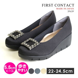 yzt@[XgR^Ng pvX V[Y { fB[X EFbW\[ FIRST CONTACT 39639