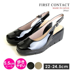 yzt@[XgR^Ng pvX V[Y ItBX JWA { fB[X FIRST CONTACT 39661