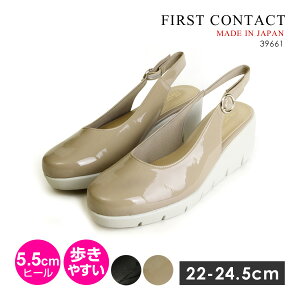 yzt@[XgR^Ng pvX V[Y ItBX JWA { fB[X FIRST CONTACT 39661