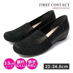 yzt@[XgR^Ng fB[X pvX ₷ ɂ ɂ Xgb` y ᔽNbV h  39771