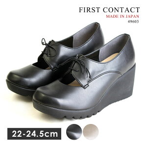 yzt@[XgR^Ng fB[X pvX V[Y EGbW\[ {  R h 49603