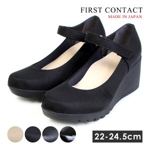 yzt@[XgR^Ng fB[X CpvX ɂȂ ɂ ͂  ʋC ϋv R Ȑ h  49605 49606 49607