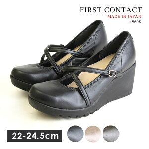 yzt@[XgR^Ng fB[X pvX V[Y EGbW\[ Xgbv {  R h 49608