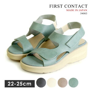 yzt@[XgR^Ng T_ ~[ fB[X { 54003