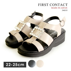 yzt@[XgR^Ng T_ fB[X Xgbv rW[ { 54019