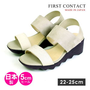 t@[XgR^Ng fB[X T_ ~[ ₷ ɂ Xgbv h C\[  92015