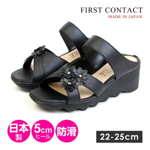 t@[XgR^Ng fB[X T_ ~[ ₷ ɂ Xgbv h NbVC\[  92018