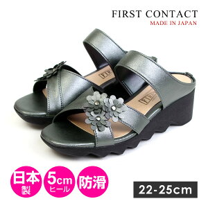 t@[XgR^Ng fB[X T_ ~[ ₷ ɂ Xgbv h NbVC\[  92018