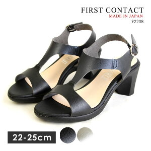 yzt@[XgR^Ng T_ fB[X { h Xgbv 92208