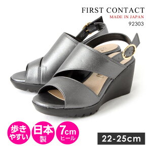 t@[XgR^Ng T_ ~[ ₷ ɂ h { fB[X   92102 92200 92302 92303 92307