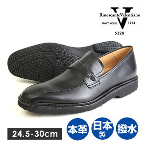 �y���������z���i�V�����e�o�����`�m �r�W�l�X�V���[�Y ���[�t�@�[ �G�N�X�g���L���O�T�C�Y �X���b�|�� �X���b�v�I�� �����Y �{�v ���{�� ���� �R�� �h�L 4E 5320