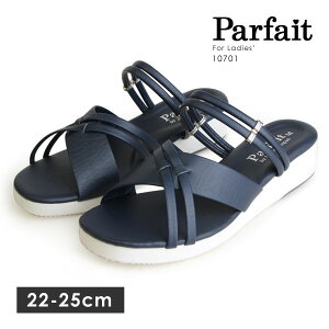 ptF i[XT_ ItBXT_ ~[ fB[X OrT|[g { 2WAY Xgbv 10701 Parfait