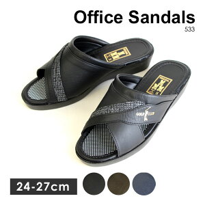 M-THREE �G���X���[ ���{�� �T���_�� �I�t�B�X�T���_�� �R���t�H�[�g�T���_�� �X���b�p �������� �I�t�B�X �����Y �u���b�N �`���R �l�C�r�[ 533