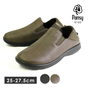 pW[  ߂ T_ V[Y [V[Y bNV[Y NbN Y 2WAY 6120 pansy