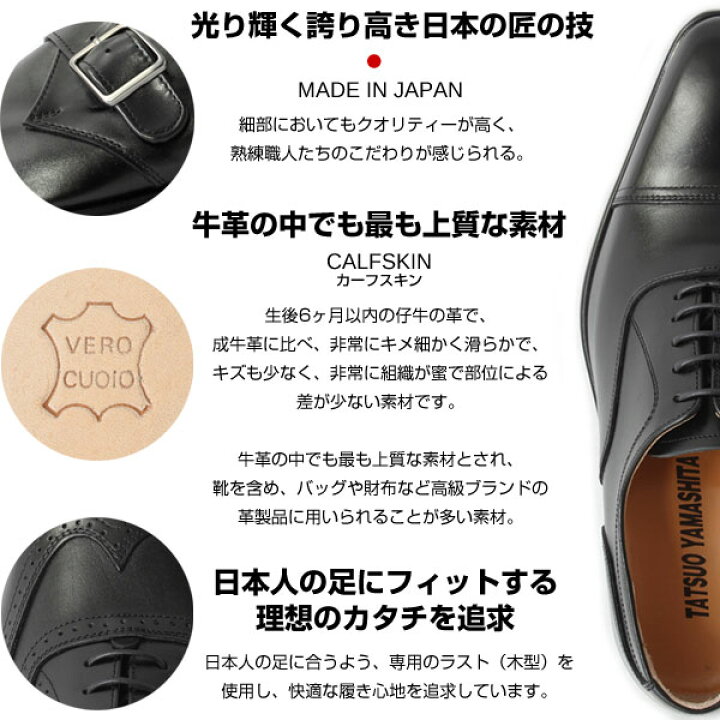 楽天市場】【送料無料】TATSUO YAMASHITA タツオ ヤマシタ レザー 