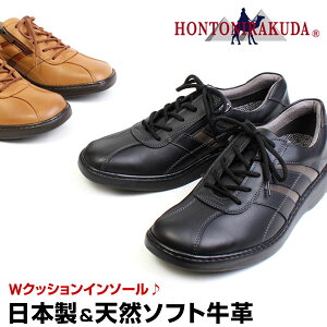 yzzg񃉃N_ { {v JWAV[Y EH[LO RtH[g Y 4E [XAbv 330 HONTONIRAKUDA