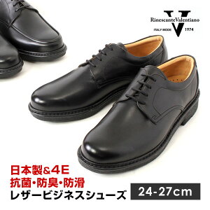 yziVeo`m Y rWlX V[Y ₷ ɂ N v[gD U`bv [t@[ {v h  R hL y L 4E 3701 3702 3703 3713