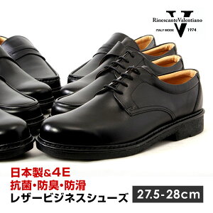 yziVeo`m Y rWlX V[Y ₷ ɂ N v[gD U`bv [t@[ LOTCY {v h  R hL y L 4E 3701 3702