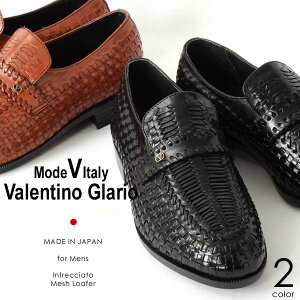 yzo`mOI Xb| JWAV[Y [t@[ C Y X[TCY { {v Rrv bV 4E  54 ValentinoGlario