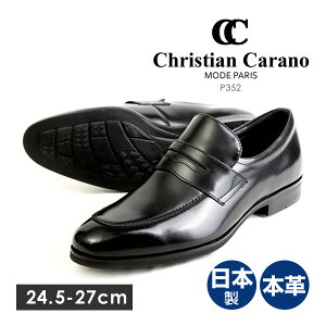 �y���������z�N���X�`�����J���m ���[�t�@�[ �R�C�� �r�W�l�X�V���[�Y �����Y �u���b�N ���{�� �{�v ���� P352