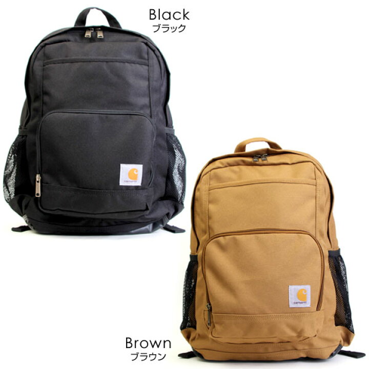 楽天市場】【送料無料】カーハート 23L リュック バッグ PC収納 B4  