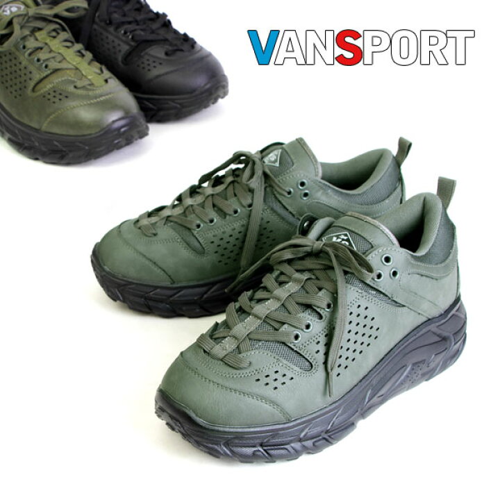 楽天市場 ヴァンスポーツ スニーカー シューズ メンズ 防滑 3000 Vansport ペンネペンネフリーク