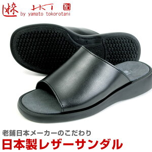 yziki  { {v RtH[g Y T_ }ggR^j Yamato Tokorotani 3001