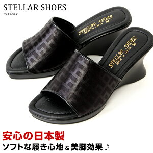 STELLAR SHOES XeV[Y 610  EGbW\[ ~[ T_ fB[X