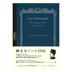 yizAsJ v~ACDm[g ONE B5 r amȃm[g lCr[ APICA CDSSB5Y