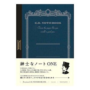 yizAsJ v~ACDm[g ONE A5 r amȃm[g lCr[ APICA CDSSA5Y