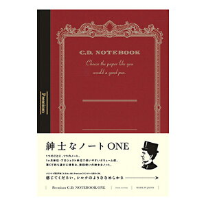 yizAsJ v~ACDm[g ONE A5 r amȃm[g bh APICA CDSSA5S