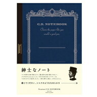 【お買い得品】アピカ プレミアムCDノートA4横罫紳士なノート CDS150Y
