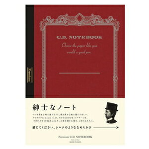 yizAsJ v~ACDm[gA4amȃm[g CDS150S