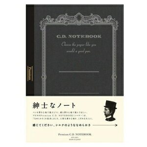 yizAsJ v~ACDm[gA4namȃm[g CDS150W