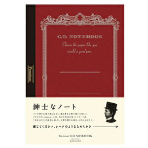 yizAsJ v~ACDm[gB5amȃm[g CDS120S