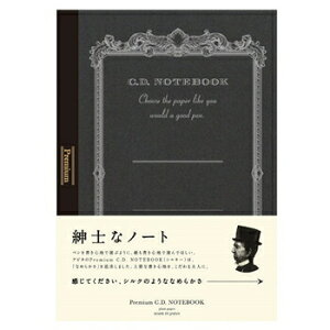 yizAsJ v~ACDm[gB5namȃm[g CDS120YW