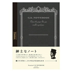 楽天市場 アピカ プレミアム Cdノート A5の通販