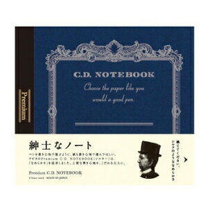 yizAsJ v~ACDm[gʐramȃm[g CDS80YE4܂Ń[։