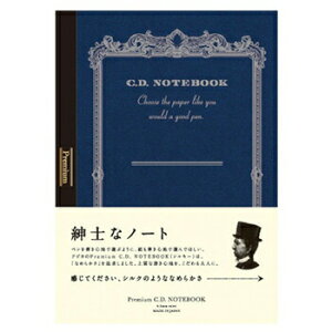 yizAsJ v~ACDm[gA6ramȃm[g CDS70YE4܂Ń[։