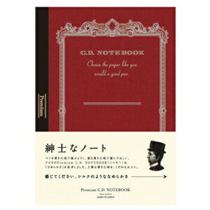 yizAsJ v~ACDm[gA6amȃm[g CDS70SE4܂Ń[։