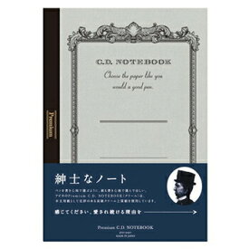 楽天市場 アピカ プレミアム Cdノート A5の通販