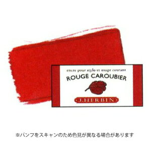 yizJ.HERBIN Go gfBViCN 10ml CiS}bh hb11522