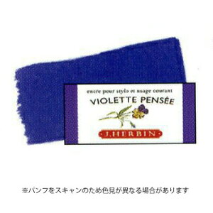 yizJ.HERBIN Go gfBViCN 10ml BIpZ hb11577