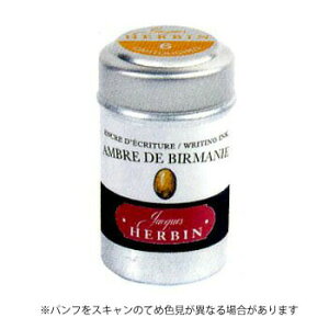 yizGo NMpJ[gbWCN r} 6{38mm F[HERBIN] hb20141