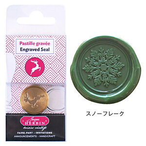 yizGo V[OX^v (낤)փX^v `[t Xm[t[N HERBIN hb40408