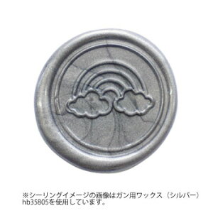 �y���������i�z�G���o�� �V�[�����O�փX�^���v ���`�[�t ���C���{�[ HERBIN hb40411