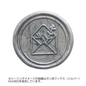 yizGo V[OփX^v `[t  HERBIN hb40413